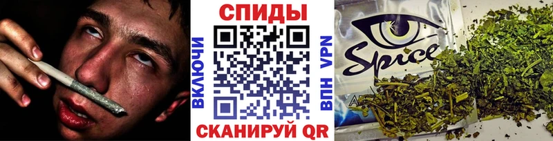 мега зеркало  Алатырь  БУТИРАТ Butirat 