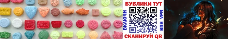 блэк спрут сайт  купить закладку  Алатырь  Ecstasy Philipp Plein 