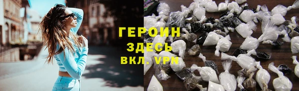 дмт Михайловск