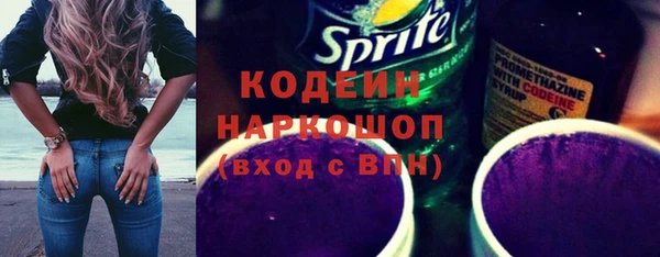 дмт Михайловск
