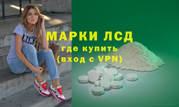 гидропоника Михайлов