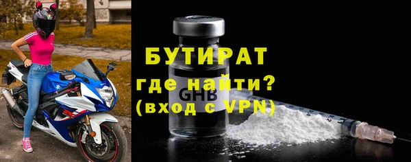 гидропоника Михайлов
