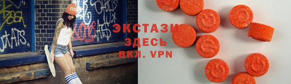 гашик Михайловка