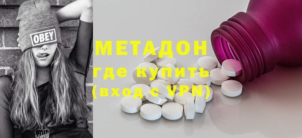 гашик Михайловка