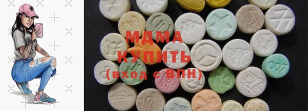спиды Яровое