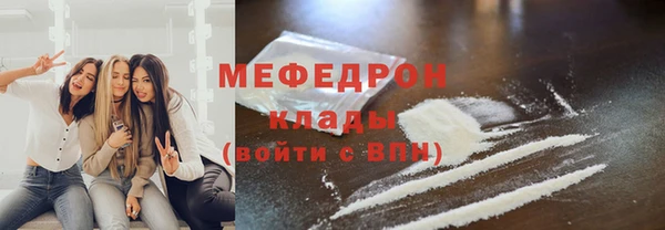 дмт Михайловск