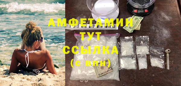 дмт Михайловск
