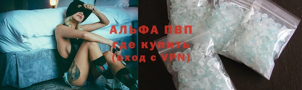 гидропоника Михайлов