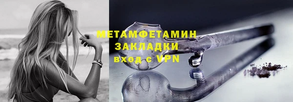 дмт Михайловск