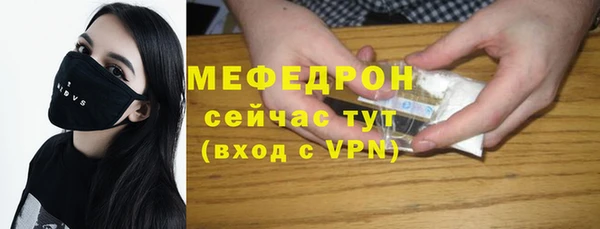 дмт Михайловск