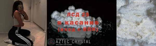 дмт Михайловск