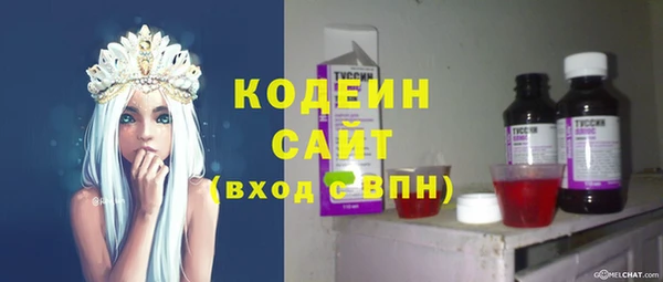 дмт Михайловск
