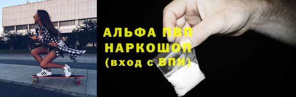 гашик Михайловка