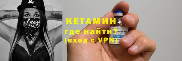 гидропоника Михайлов