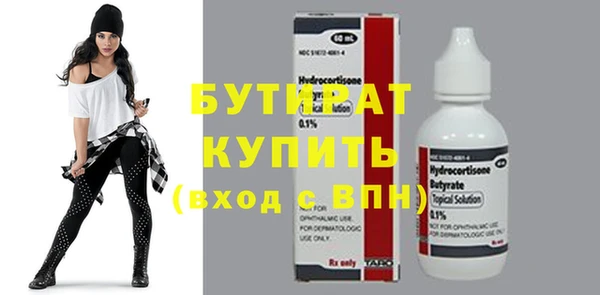 гашик Михайловка