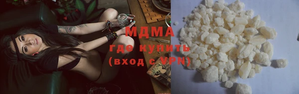 шишки Яранск