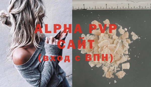 хмурый Медногорск