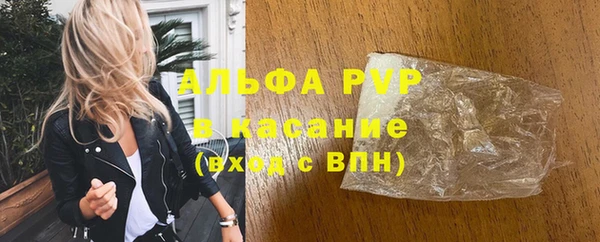 гидропоника Михайлов