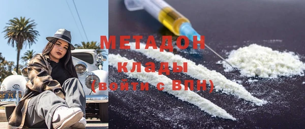 гидропоника Михайлов
