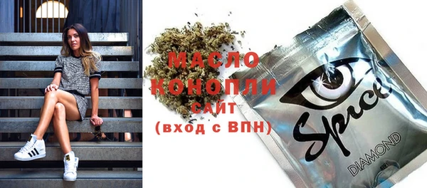 дмт Михайловск