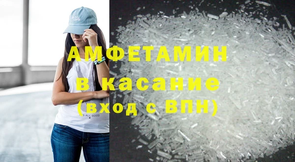 дмт Михайловск
