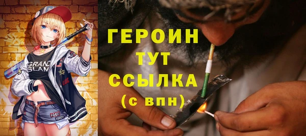 гидропоника Михайлов