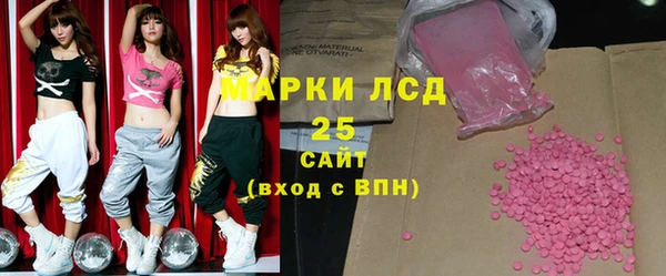 гашик Михайловка