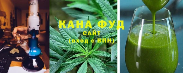 гашик Михайловка