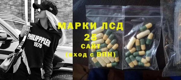 гидропоника Михайлов