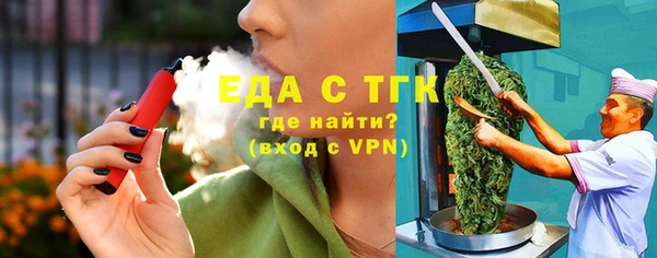 гидропоника Михайлов