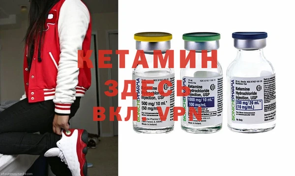 дмт Михайловск