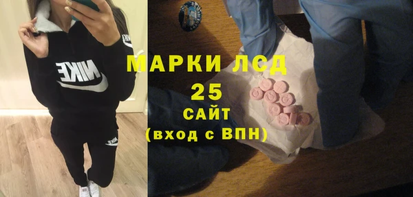 гидропоника Михайлов