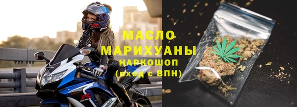 дмт Михайловск