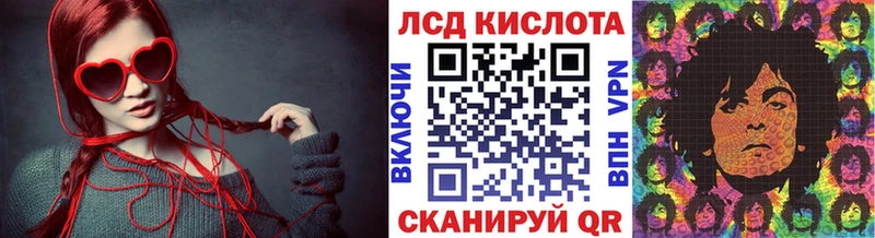 blacksprut tor  Алатырь  Марки N-bome 1,8мг  купить закладку 