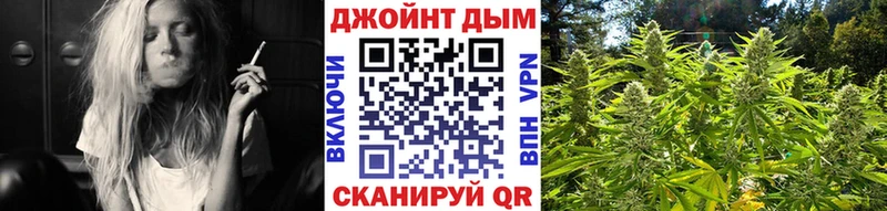 Шишки марихуана AK-47  дарк нет формула  Алатырь 
